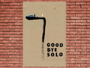 -Goodbye Solo (2008)-<br>The Original Movie