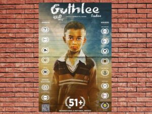 -Guthlee Ladoo (SUB) (2023)-<br>The Original Movie