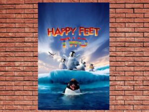 -Happy Feet Two (2011)-<br>The Original Movie
