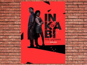 -Inkabi (2011)-<br>The Original Movie