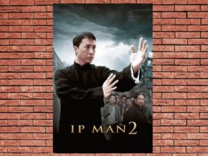 -Ip Man 2 (2010)-<br>The Original Movie