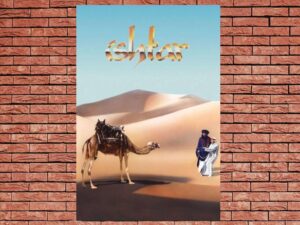 -Ishtar (1987)-<br>The Original Movie