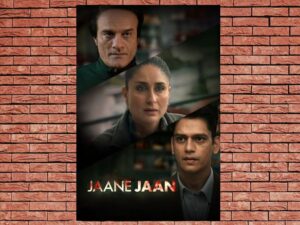 -Jaane Jaan (SUB) (1983)-<br>The Original Movie