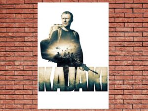 -Kajaki (2014)-<br>The Original Movie