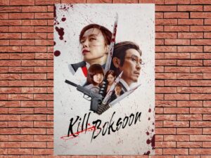 -Kill Boksoon (2015)-<br>The Original Movie