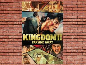 -Kingdom 2: Far and Away (2022)-<br>The Original Movie