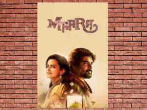 -Maara (2021)-<br>The Original Movie