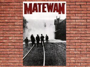 -Matewan (1987)-<br>The Original Movie