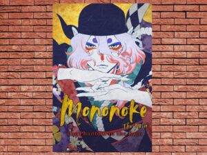 -Mononoke the Movie: The Phantom in the Rain (2024)-<br>The Original Movie
