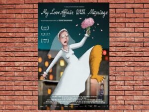 -My Love Affair with Marriage (2021)-<br>The Original Movie