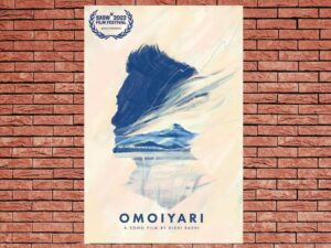 -Omoiyari (2019)-<br>The Original Movie