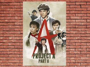 -Project A: Part II (1987)-<br>The Original Movie