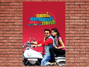 -Run Baby Run (2012)-<br>The Original Movie