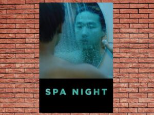 -Spa Night (2016)-<br>The Original Movie