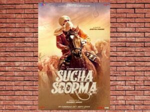 -Sucha Soorma (2021)-<br>The Original Movie