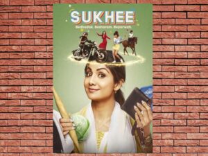 -Sukhee (SUB) (2012)-<br>The Original Movie