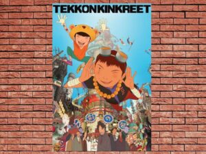-Tekkonkinkreet (2006)-<br>The Original Movie