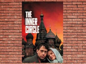 -The Inner Circle (1991)-<br>The Original Movie