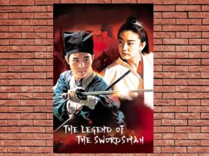 -The Legend of the Swordsman (1991)-<br>The Original Movie