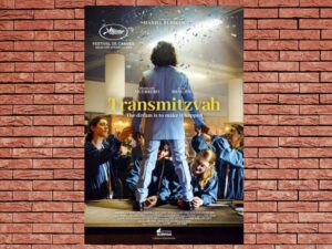 -Transmitzvah (2024)-<br>The Original Movie