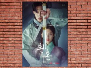 -Alchemy of Souls (2022)-<br>The Complete Series