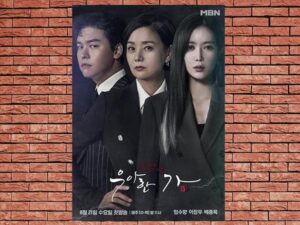 -Graceful Family (2019)-<br>The Complete Series