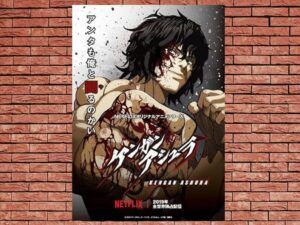 -Kengan Ashura (2019)-<br>The Complete Series
