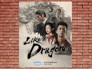 -Like a Dragon: Yakuza (2024)-<br>The Complete Series