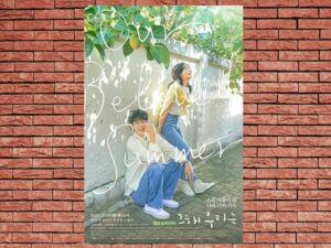 -Our Beloved Summer (2021)-<br>The Complete Series