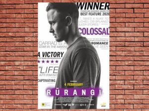 -Rūrangi (2020)-<br>The Complete Series