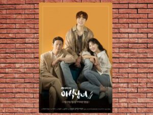 -Sweet Munchies (2020)-<br>The Complete Series