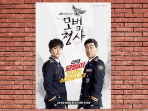 -The Good Detective (2020)-<br>The Complete Series