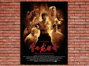 -The Legend of Bruce Lee (2008)-<br>The Complete Series