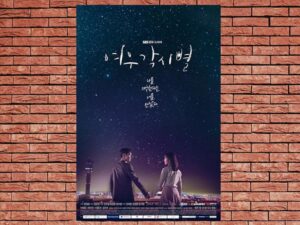 -Where Stars Land (2018)-<br>The Complete Series