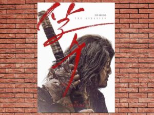 -The Assassin (2023)-<br>The Original Movie