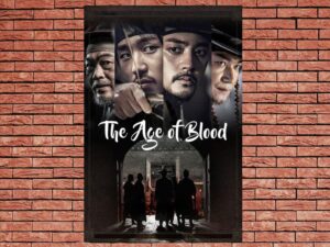 -The Age of Blood (2017)-<br>The Original Movie