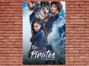-The Pirates: The Last Royal Treasure (2022)-<br>The Original Movie