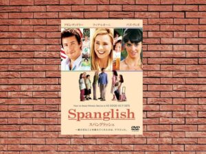 -Spanglish (2004)-<br>The Original Movie