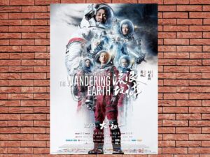 -The Wandering Earth 1 (2019)-<br>The Original Movie