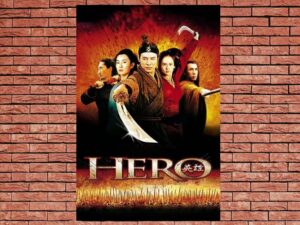 -Hero (2002)-<br>The Original Movie