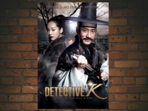 -Detective K: Secret of Virtuous Widow (2011)-<br>The Original Movie