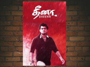 -Dheena (2001)-<br>The Original Movie
