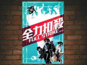 -Full Strike (2015)-<br>The Original Movie