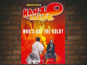 -Hanzo the Razor: Who's Got the Gold? (1974)-<br>The Original Movie