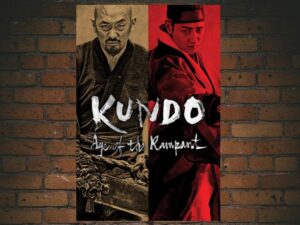-Kundo: Age of the Rampant (2014)-<br>The Original Movie