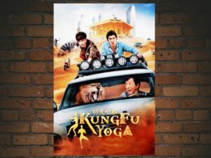 -Kung Fu Yoga (2017)-<br>The Original Movie