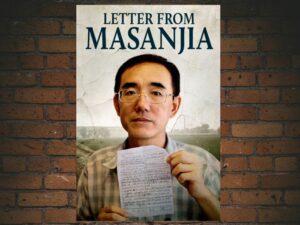 -Letter from Masanjia (2019)-<br>The Original Movie