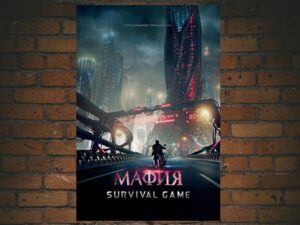 -Mafia: Survival Game (2016)-<br>The Original Movie