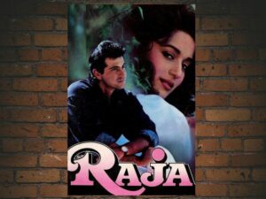 -Raja (1995)-<br>The Original Movie