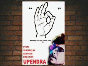 -Super (2010)-<br>The Original Movie